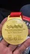 The SIMC 2026 medal
